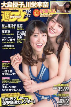 83版武松第5集播放免费的